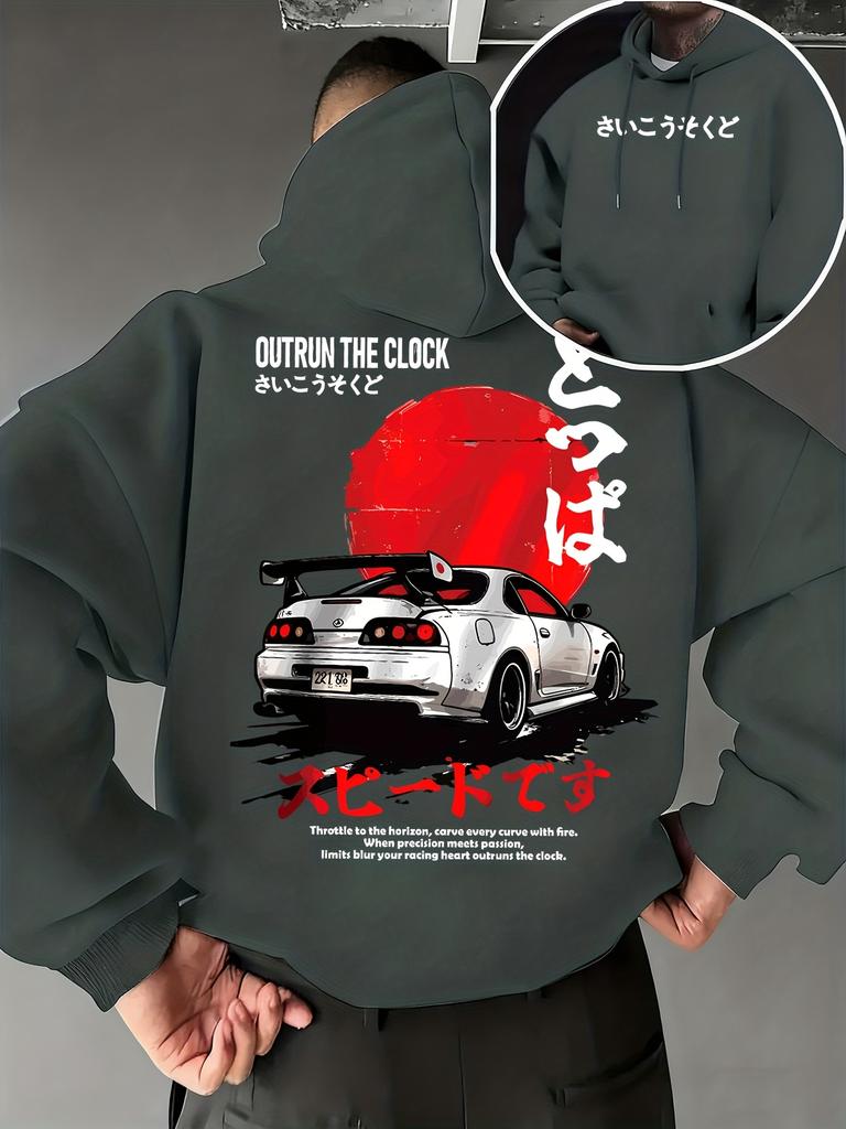 Felpa con cappuccio unisex JDM Auto sportiva Grafica testo giapponese Oversize Larga Felpa con cappuccio Streetwear Manica lunga
