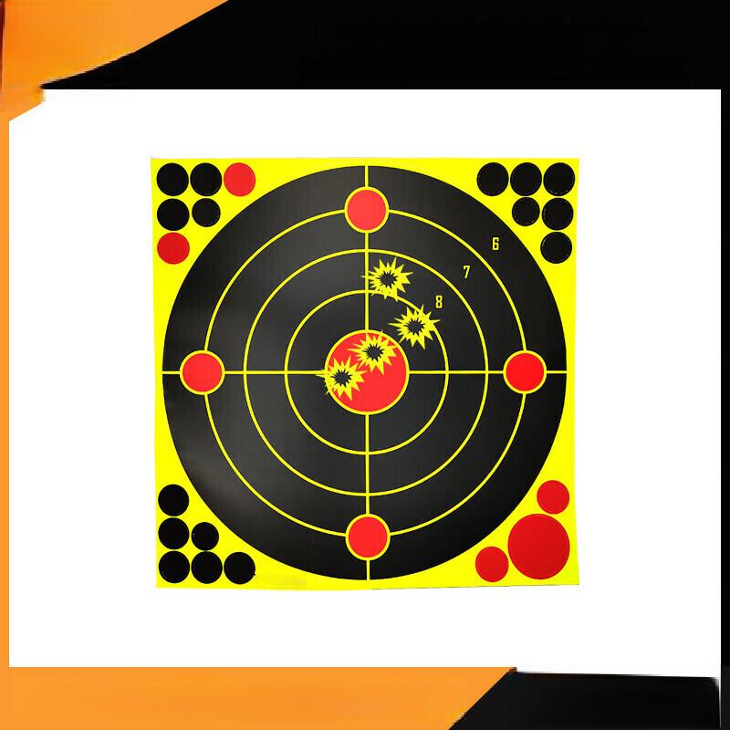 Splatter Reactive Archery Target Stickers