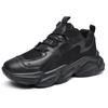 "2022 Spring Men's Trendy Thick-Soled Breathable White Sports Shoes 898"