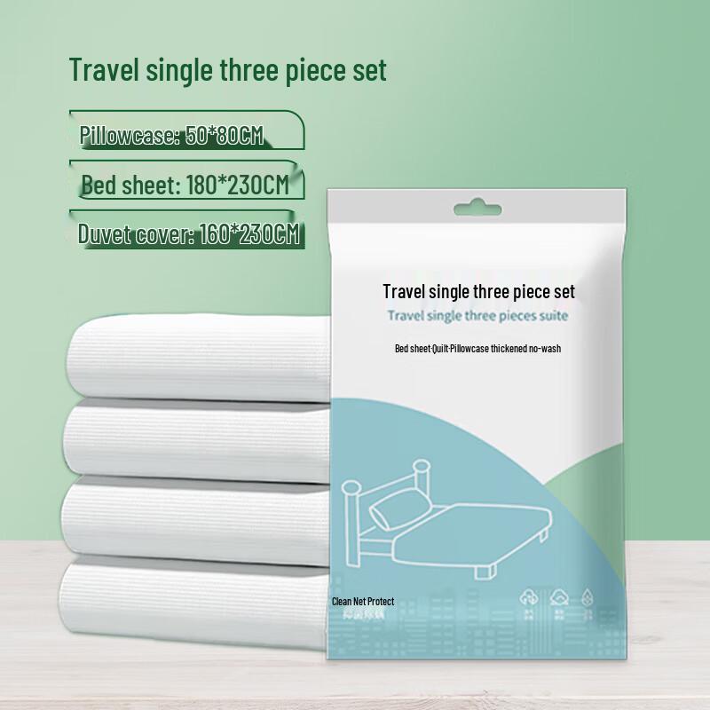

DIANA Disposable Travel Bedding Set Single 3-Piece Set