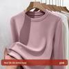 Women's Wool Silk Round Neck Base Layer Shirt - Autumn/Winter 2025 Collection, Velvet-Thickened for Warmth