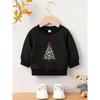 Kids Lightweight Crewneck Pullover Sweatshirt, Cartoon Christmas Tree Graphic Print