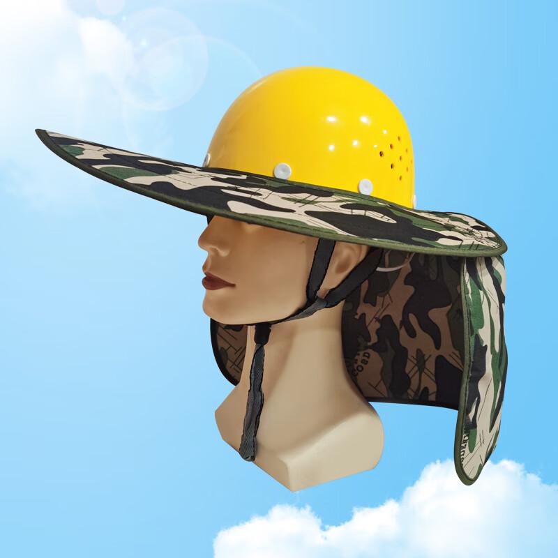 Safety Helmet Sun Visor Wide Brim камуфляжный