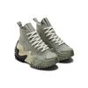 Converse Unisex sportbačiai Run Star Motion Platform Ombre Slate Sage Light Silver Pilki 172892C