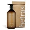 Hotel Therapy Perfume Large Capacity Body Lotion 1013ml