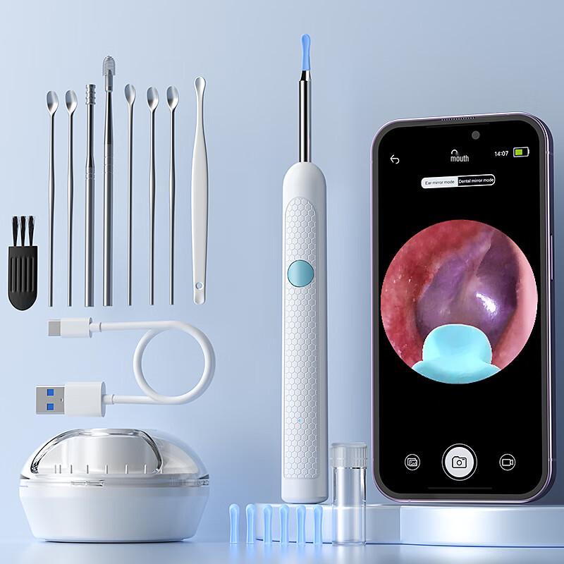 ITIMO Smart Visual Wireless Ear Cleaner with HD Camera