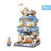 Street City View Building Block Set Diy Ice Cream Coffee Flower Shop Model Building Toy Ideal For Home Decor And Holiday Gifts