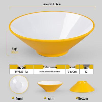 Japanese Style Melamine Douli Ramen Noodle Bowl