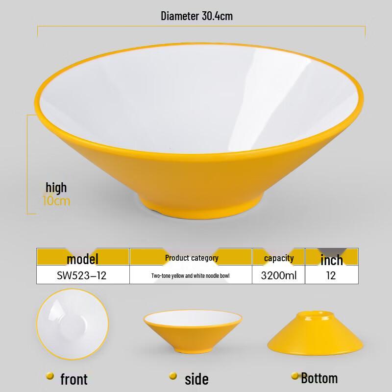 Japanese Style Melamine Douli Ramen Noodle Bowl