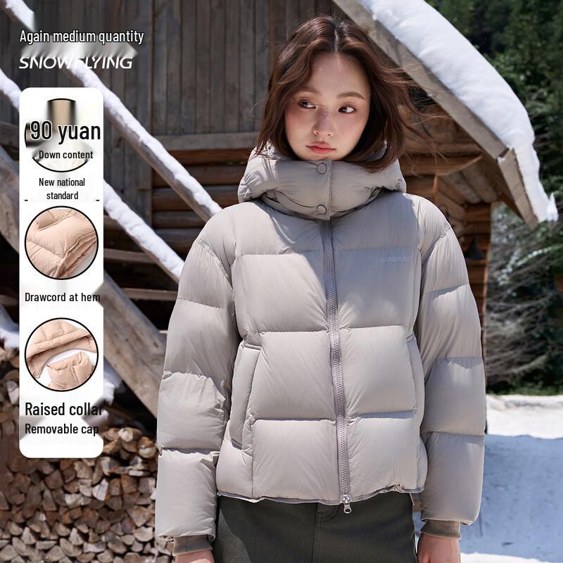 

Женский короткий пуховик XueZhongFei с капюшоном L