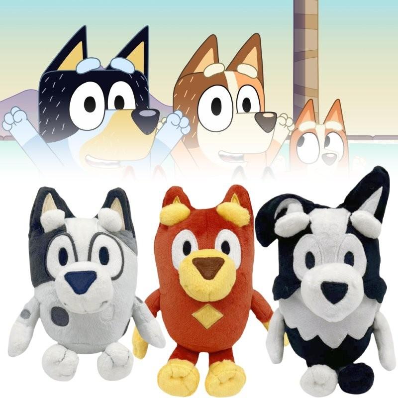 Adorable Blue And Orange Plush Dog Dolls Soft Crystal Velvet Toy For Kids