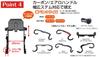 Bryton Aero Narrow Type Compatible with Bryton Aero 60 [RecMount] Mount, Dual-Arm (Base Only), 31.8mm, [BA-Narrow9]