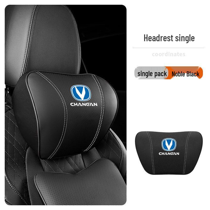 

Подушка под голову и поясницу Changan для CS75/CS55/UNI-T/EADO PLUS