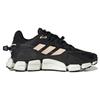 adidas Climawarm 1.0 Anti-Slip And Wear-Resistant Lightweight Low-Top Trail Running Running Shoes Women's Black White Sneakers HP6690