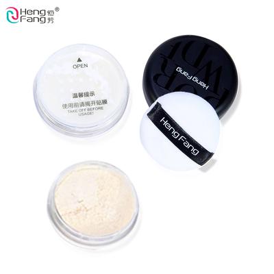 HengFang Klares und angenehmes, ölkontrollierendes Make-up-Puder, langanhaltender Puder H8487