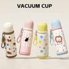 500ml Thermal Cup with Straw Straw Water Bottle Cute Insulated Cup  Kids