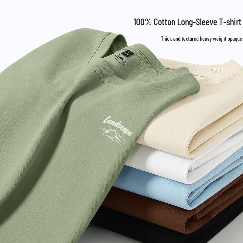 Baleno Men's Pure Cotton Long Sleeve Sweatshirt