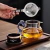Stainless Steel Tea Strainer with Handle Simple Household Kong Fu Teaware Accessories Metal Tea Strainer Creative Tea Filter Net