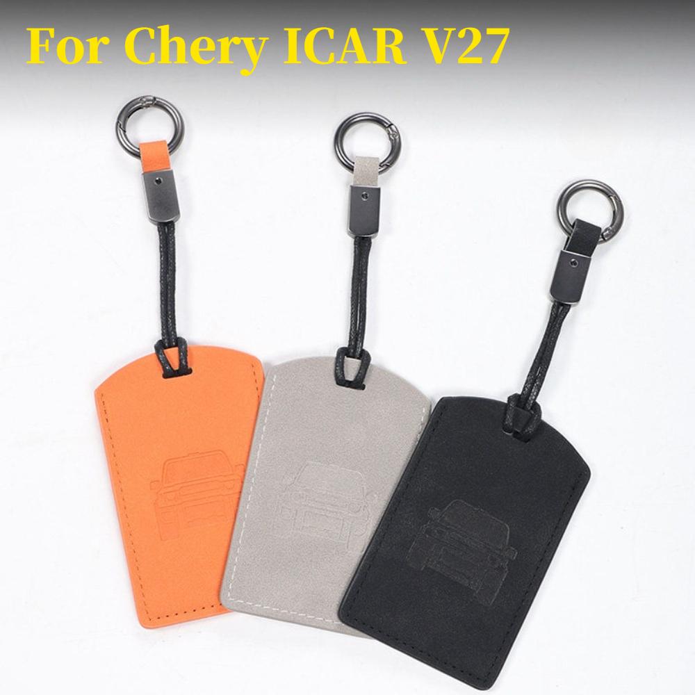 For Chery Icar V27 Suede Car Key Case Cover Protector Shell Keychain Interior Special Refit Accessories