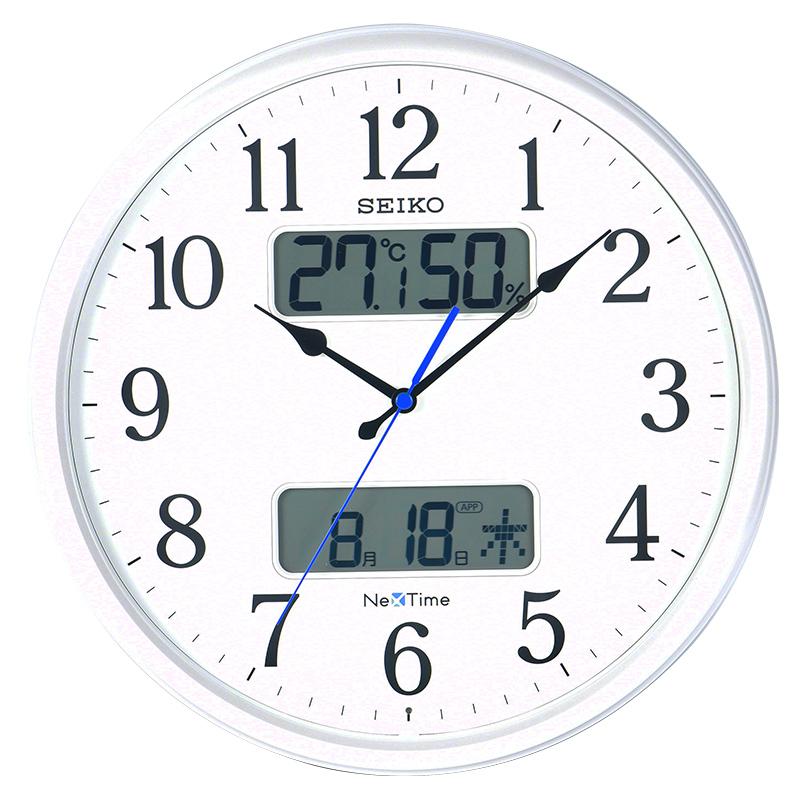 

SEIKO Sweeping Seconds Movement Polyester Plastic Shell Wall Clock Unisex White QHB201W QHB201W