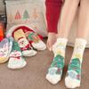 Coral Fleece Christmas Socks: Women's Warm Cartoon Mid-Calf Holiday Sleep Socks