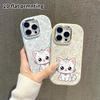 Phone Case: 2D Flat Design Suitable for iPhone 18 17 16 15 14 13 Pro, Couple Style, Little White Cat, Christmas and Halloween Gifts