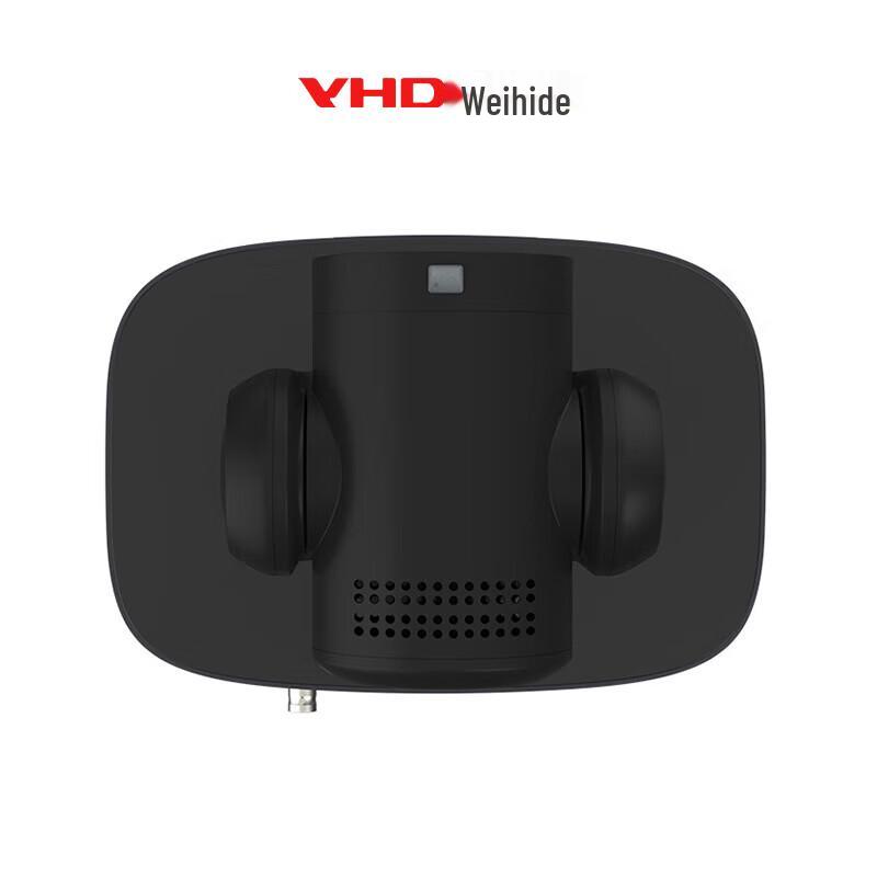 VHD 4K AI Tracking PTZ Conference Camera (CN version)