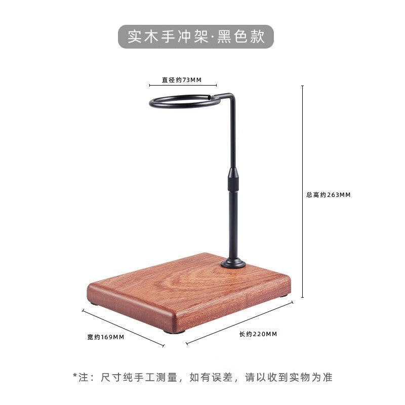 

TLXT Aluminum Alloy Glass Holder Stand