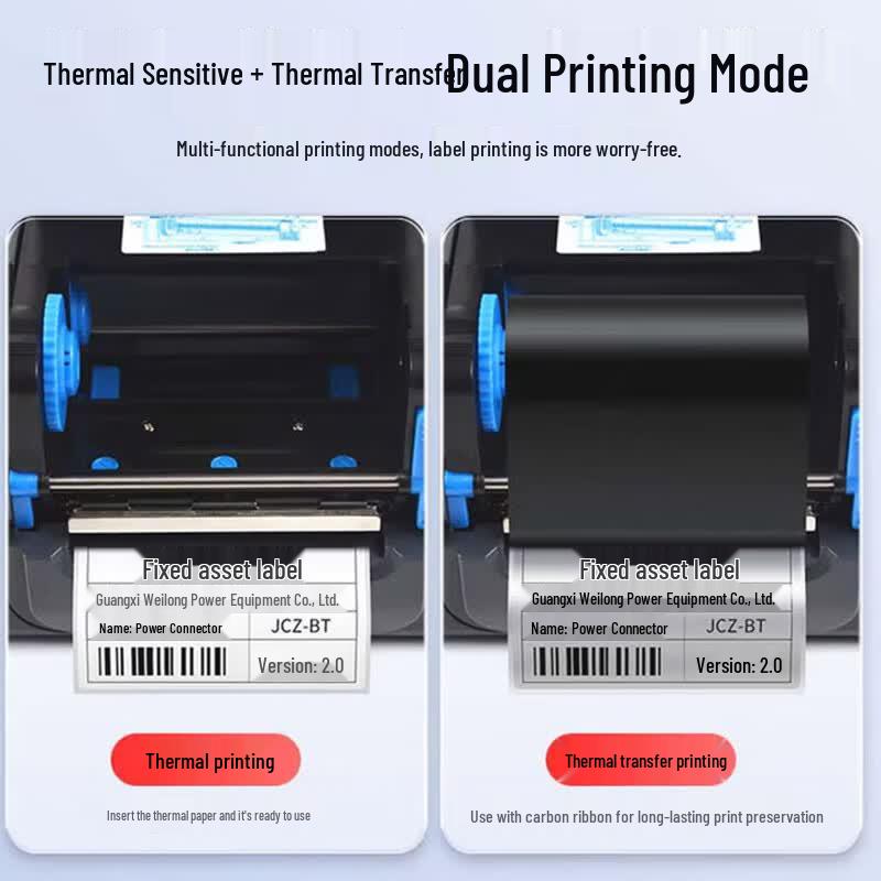 Gprinter 1524T Thermal Transfer Label Printer CN Plug (adapter Included)