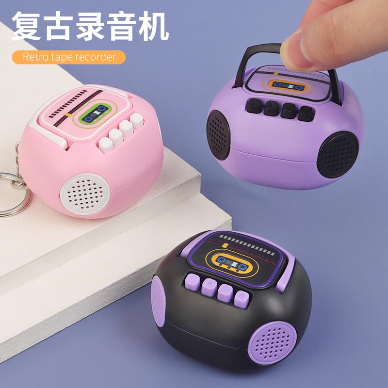Nostalgic Retro Radio Keychain Mini Tape Recorder Pendant Children's Toys Can Be Recorded Ornaments Gifts.