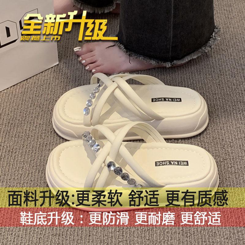 

With skirts, slippers, women s summer wear 2025 new models, stepping on shit, small people with thick bottoms and increased rhinestone beach sandals 40