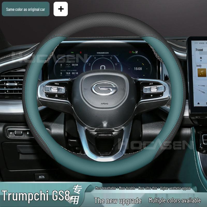 Trumpchi GS8 Nappa Leather Anti-Slip Ultra-Thin Steering Wheel Cover