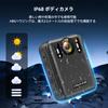 CAMMHD W8 4K Body 4000mAh 2 Silent Loop Wearable Ideal for and Security Camera, 128G, Anti-Shake, Battery, Chargers, Mode, Recording, Camera, Police,