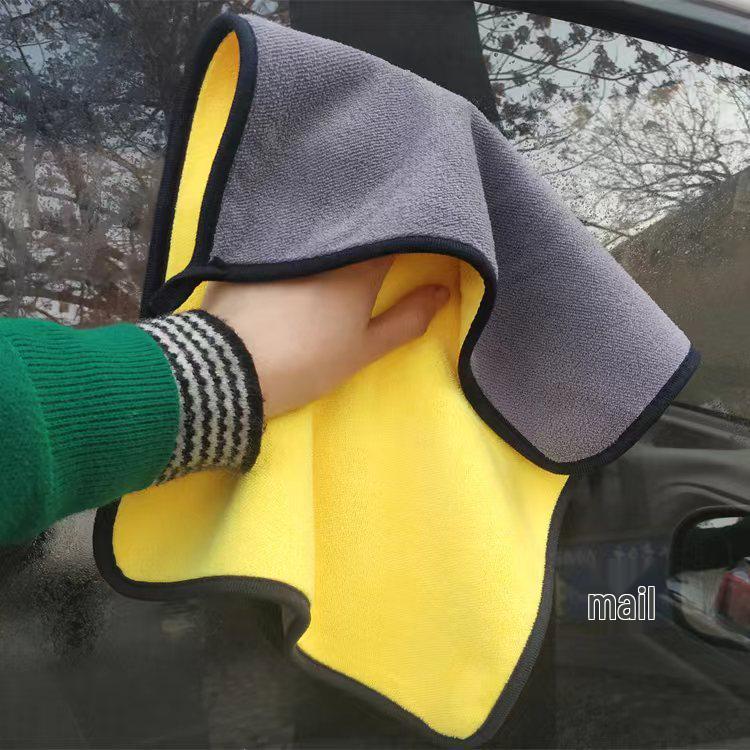 Ultra-Absorbent Thickened Microfiber Car & Pet Wash Towel