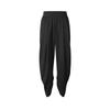 JNBY 2023 Autumn Collection Tapered Wool Pants 5N7E13870