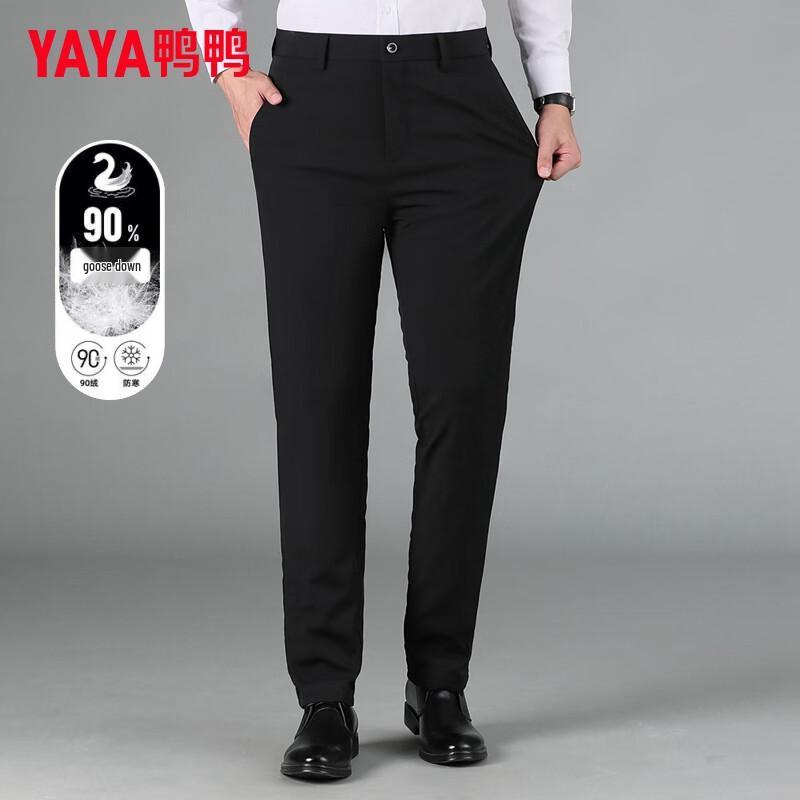 YAYA Men's Winter Goose Down Thermal Business Trousers