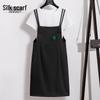 Sibaishe 2025 Summer Casual Suspender Dress