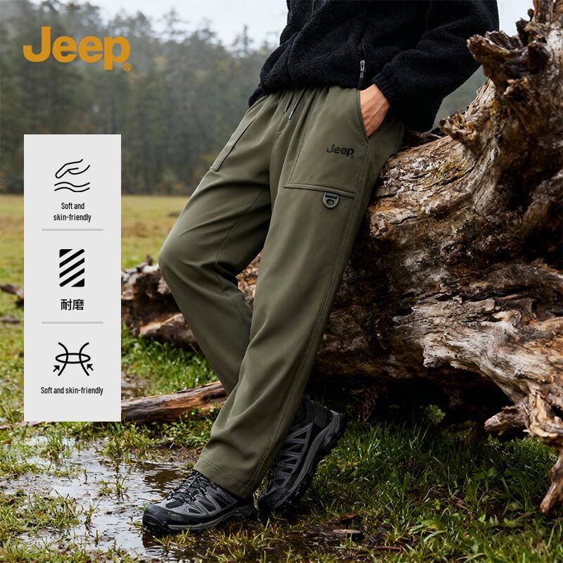 

JEEP Men s Winter Fleece-Lined Waterproof Outdoor Casual Pants 2XL