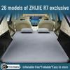 2026 ZHIJIE R7 Inflatable Car Mattress for Rear Seat & Trunk