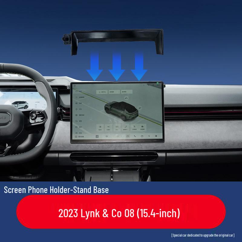 Lynk & Co 06/03 Car Phone Holder & Navigation Mount