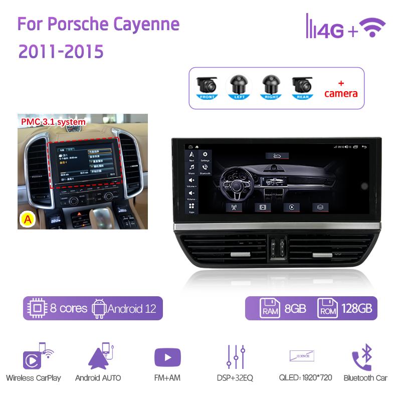12.3Inch Pentru Porsche Cayenne 2011-2017 Navigație GPS Player Multimedia Auto Radio Android12 8+128G 8Core CarPlay 4G Cameră 360