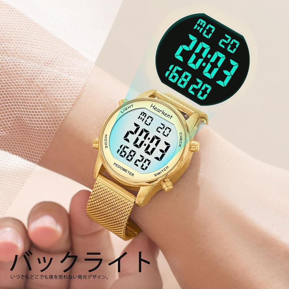 Hearkent Women's Pedometer Watch Waterproof Backlight Step Count Distance Calories Stopwatch Alarm Large Digital Display