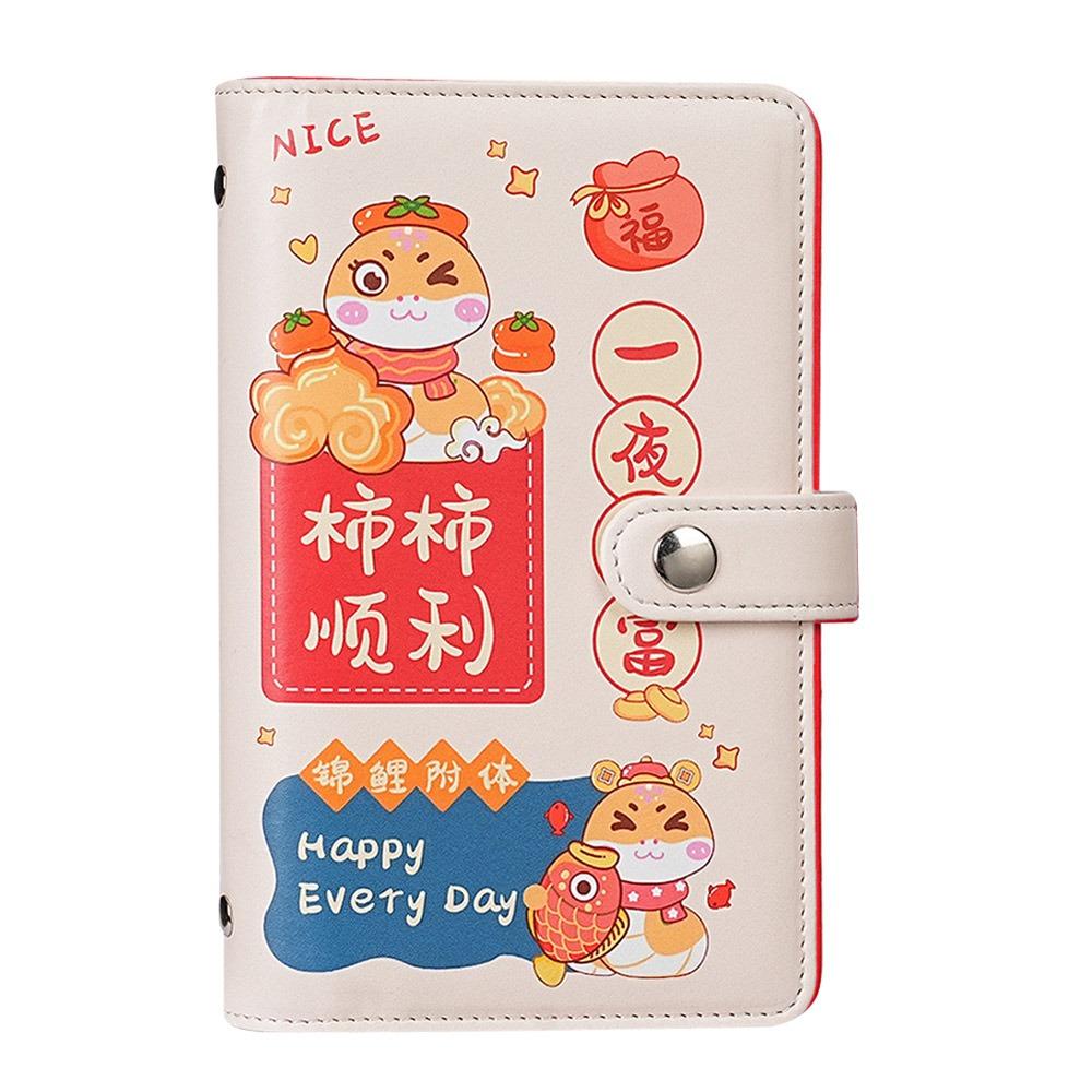 

ПУ 100 Конвертів Виклик Заощадження Грошей Розбагатій За Ніч Папка для Заощаджень Пари 2