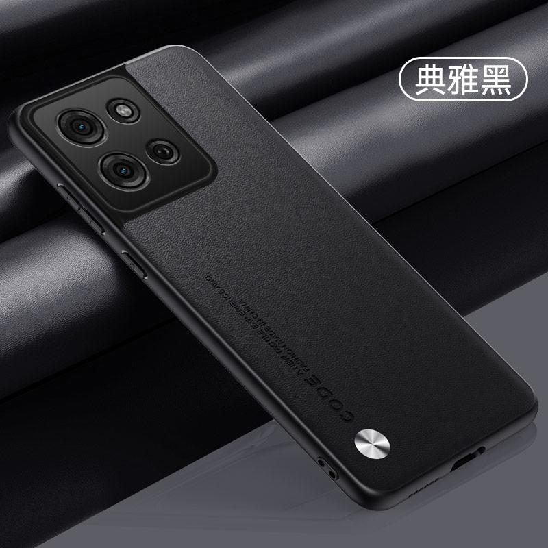 PU Plain Leather Cases For Motorola Moto G75 G55 G35 G85 Edge 50 Fusion 40 Neo Soft Matte Silicone Protection Phone Cover