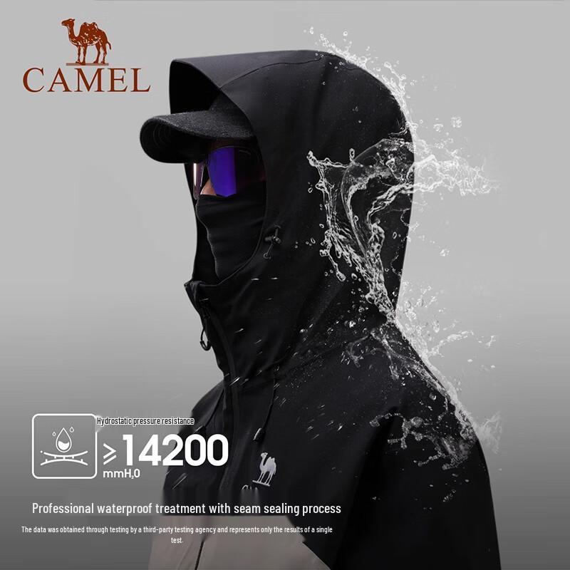 Camel Men's Bamboo Shadow Windproof Waterproof Outdoor Hiking Jacket