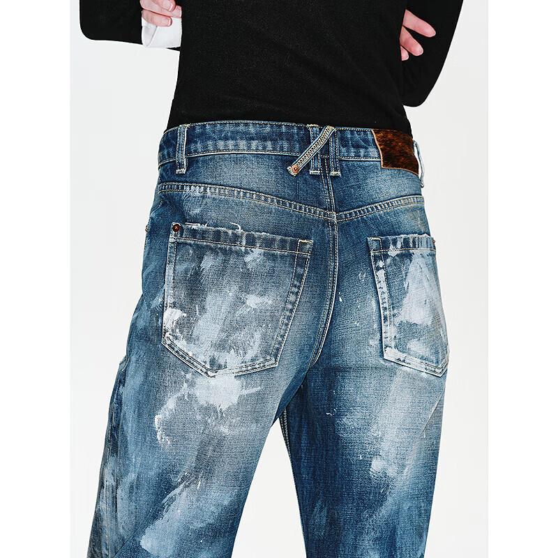 Vintage Washed Straight-Leg Jeans