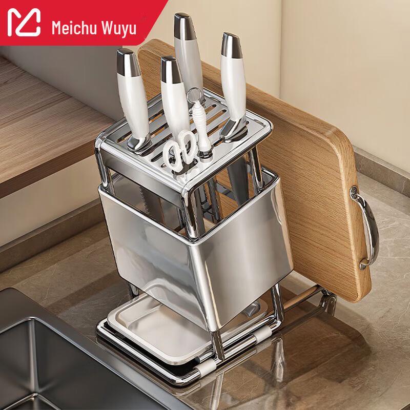 Stal Nierdzewna Blatowy Stojak na Noże Kuchenne i Sztućce