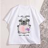 I Am Pibble Wash My Belly T Shirt High Quality Funny Dog Meme Tshirt Humorous Graphic TShirts Cotton Short Sleeve Streetwear