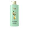 Shu Lei Oil Control Volumizing Green Tea Seed Shampoo