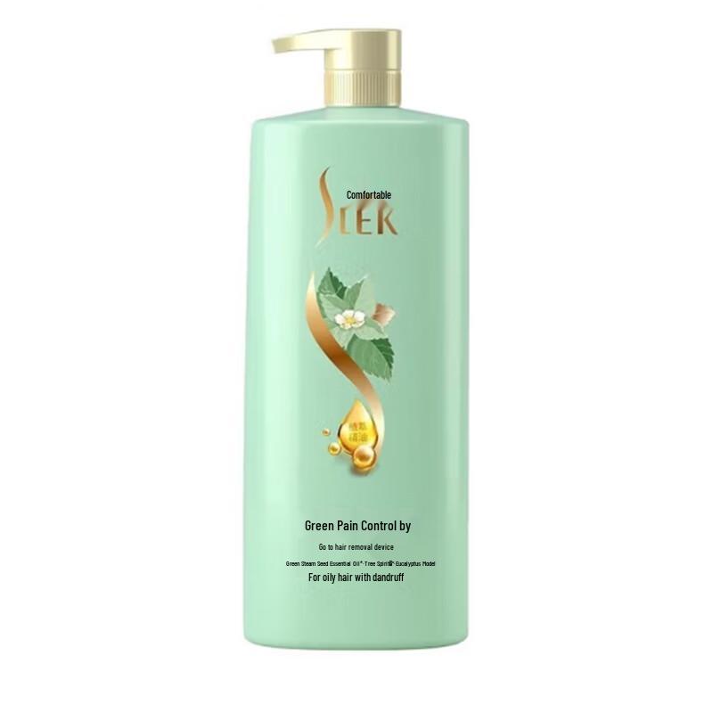 Shu Lei Oil Control Volumizing Green Tea Seed Shampoo